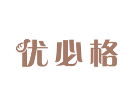 优必格 商标图样