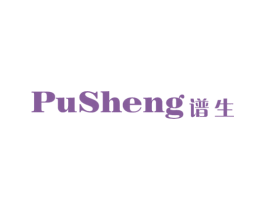 谱生 商标图样