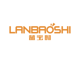 蓝宝时 商标图样