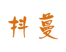 抖蔓 商标图样