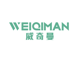 威奇曼 商标图样