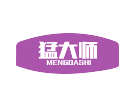 猛大师 商标图样
