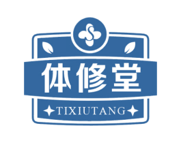 体修堂 S 商标图样