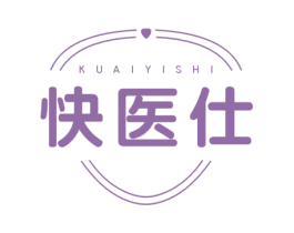 快医仕 商标图样