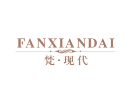 梵·现代 商标图样