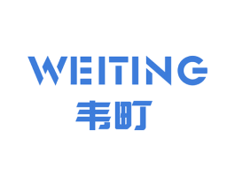 韦町 商标图样