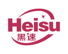 黑速 商标图样