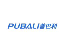 普巴利 商标图样