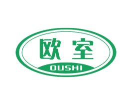 欧室 商标图样