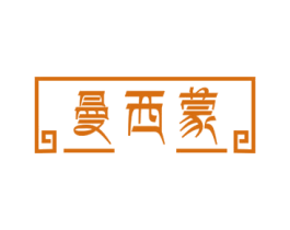 曼西蒙 商标图样