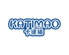 卡缇猫 商标图样