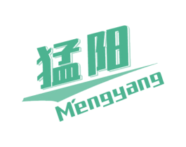 猛阳 商标图样