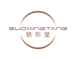 锁形堂 商标图样