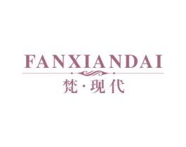 梵·现代 商标图样
