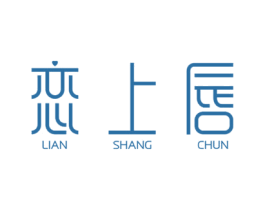 恋上唇 商标图样