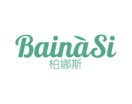 柏娜斯 商标图样