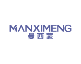 曼西蒙 商标图样