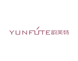 韵芙特 商标图样
