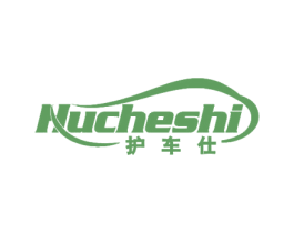 护车仕 商标图样