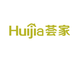 荟家 商标图样