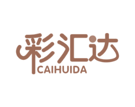 彩汇达 商标图样