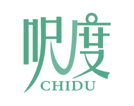 呎度 商标图样