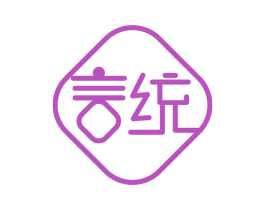 言统 商标图样