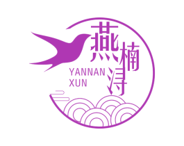 燕楠浔 商标图样