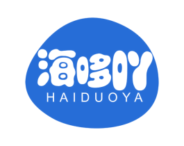 海哆吖 HAIDUOYA 商标图样