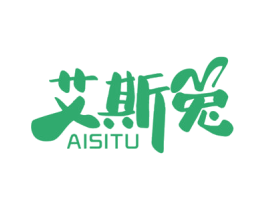艾斯兔 商标图样