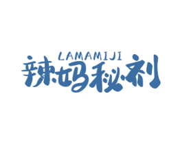 辣妈秘剂 商标图样