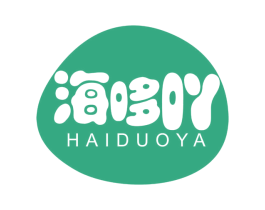 海哆吖 HAIDUOYA 商标图样
