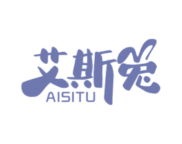艾斯兔 商标图样
