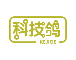 科技鸽 商标图样