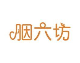 胭六坊 商标图样