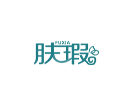肤瑕 商标图样