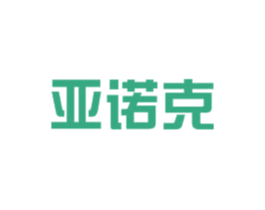 亚诺克 商标图样