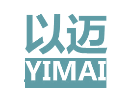 以迈 商标图样