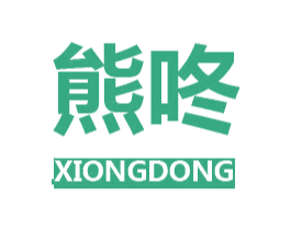 熊咚 商标图样