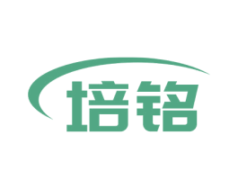 培铭 商标图样