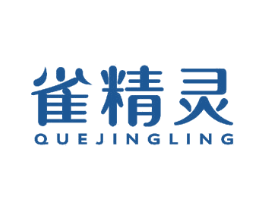 雀精灵 商标图样