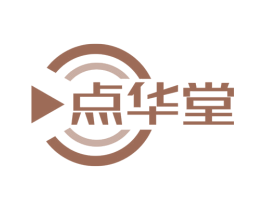 点华堂 商标图样