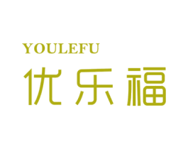 优乐福 商标图样