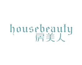 房美人 HOUSEBEAUTY 商标图样