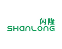 闪隆 商标图样