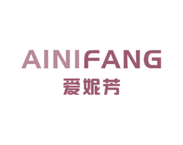 爱妮芳 商标图样