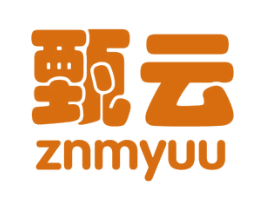 甄云 ZNMYUU 商标图样