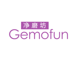 净磨坊  GEMOFUN 商标图样