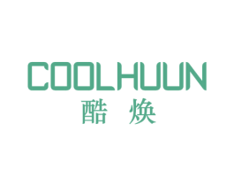 酷焕 COOLHUUN 商标图样