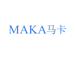 马卡 商标图样